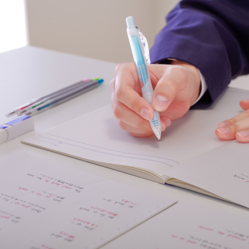 当塾のコンセプト